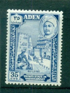 Aden-Quaiti-State-in-Hadhramaut-1955-Mi33-Pictorials