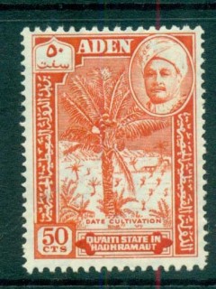 Aden-Quaiti-State-in-Hadhramaut-1955-Mi34-Pictorials