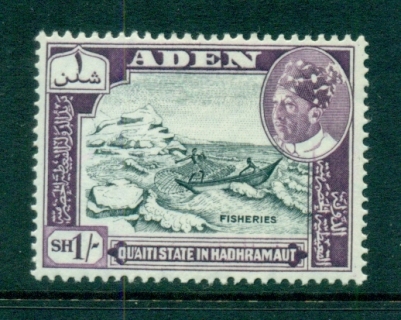 Aden-Quaiti-State-in-Hadhramaut-1963-Mi41-82-Pictorials