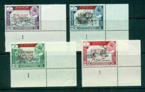 Aden-Quaiti-State-in-Hadhramaut-1966-Mi53-64-Opts-South-Arabia-1