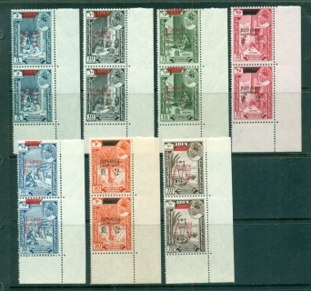 Aden-Quaiti-State-in-Hadhramaut-1966-Mi53-64-Opts-South-Arabia-Asst-to-70c-pairs-MUH-lot71426