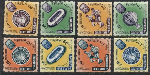 Aden-Quaiti-State-in-Hadhramaut-1966-Mi71-78-Football-World-Championships-London-MUH