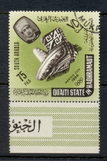 Aden-Quaiti-State-in-Hadhramaut-1966-Mi79-Olympic-Games-Mexico-City-CTO