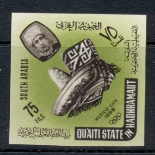 Aden-Quaiti-State-in-Hadhramaut-1966-Mi79b-Olympic-Games-Mexico-City-IMPERF-MUH