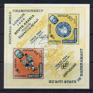 Aden-Quaiti-State-in-Hadhramaut-1966-MiMS1a-Football-World-Championships-London-MS-CTO