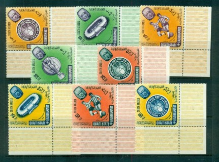 Aden-Quaiti-State-in-Hadhramaut-1966-World-Cup-Soccer-MUH-lot71494