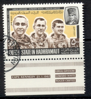 Aden-Quaiti-State-in-Hadhramaut-1967-Astronauts-CTO