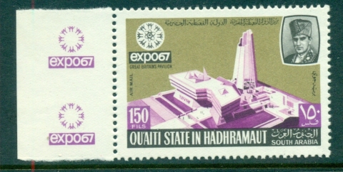 Aden-Quaiti-State-in-Hadhramaut-1967-EXPO-67-Montreal-MUH-lot71490