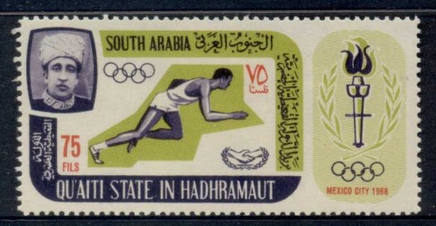 Aden-Quaiti-State-in-Hadhramaut-1967-Mi106a-Summer-Olympics-Mexico-City-MLH