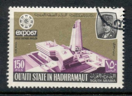 Aden-Quaiti-State-in-Hadhramaut-1967-Mi138a-Montreal-Expo-CTO