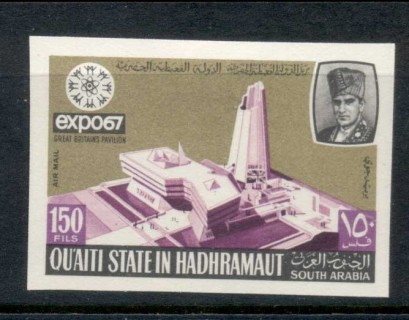 Aden-Quaiti-State-in-Hadhramaut-1967-Mi138b-Montreal-Expo-IMPERF-MLH