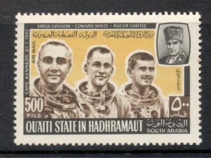 Aden-Quaiti-State-in-Hadhramaut-1967-Mi141a-Astronauts-MLH