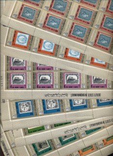 Aden-Quaiti-State-in-Hadhramaut-1967-Mi98-104-STAMPEX-London-sheets-folded-MUH