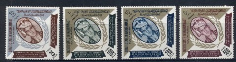 Aden-Quaiti-State-in-Hadhramaut-1967-MiA105-D105-Sultan-Ghalib-MLH