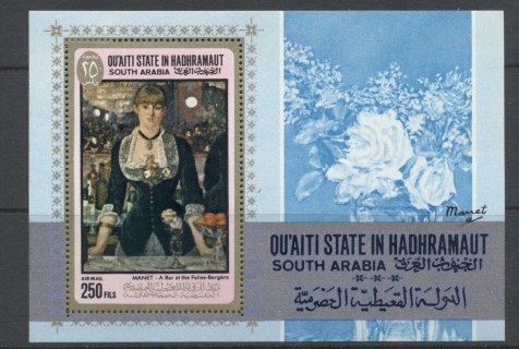 Aden-Quaiti-State-in-Hadhramaut-1967-MiMS12a-Paintings-by-Edouard-Manet-MS-MLH