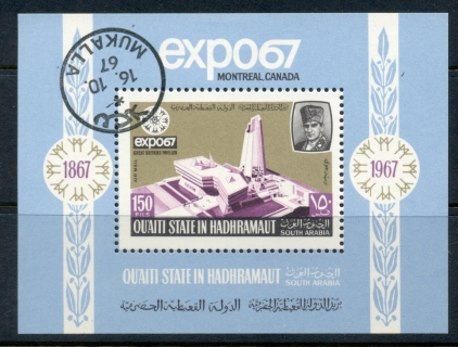 Aden-Quaiti-State-in-Hadhramaut-1967-MiMS13a-Montreal-Expo-MS-CTO