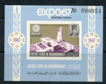 Aden-Quaiti-State-in-Hadhramaut-1967-MiMS13b-Montreal-Expo-MS-IMPERF-MLH