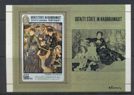 Aden-Quaiti-State-in-Hadhramaut-1967-MiMS17a-Paintings-by-Renoir-MS-MLH