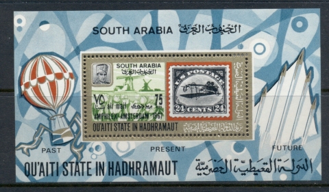 Aden-Quaiti-State-in-Hadhramaut-1967-MiMS6a-AMPHILEX-Amsterdam-MS-MLH