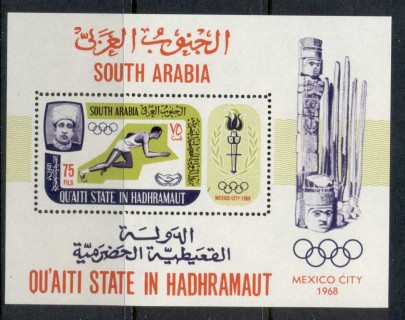 Aden-Quaiti-State-in-Hadhramaut-1967-MiMS7a-Summer-Olympics-Mexico-City-MS-MUH