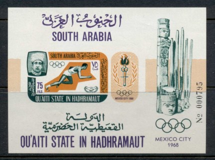 Aden-Quaiti-State-in-Hadhramaut-1967-MiMS7b-Summer-Olympics-Mexico-City-MS-IMPERF-MUH