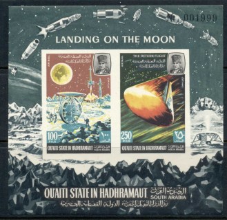 Aden-Quaiti-State-in-Hadhramaut-1967-MiMS9b-Programmes-Projects-in-Lunar-Space-Research-MS-IMPERF-MLH