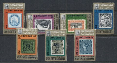 Aden-Quaiti-State-in-Hadhramaut-1967-Stampex-London-MUH