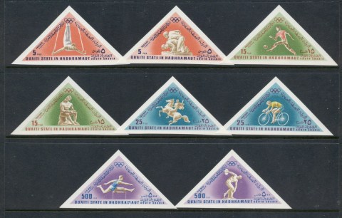 Aden-Quaiti-State-in-Hadhramaut-1968-Mi206-213b-Summer-Olympics-Mexico-City-IMPERF-MUH