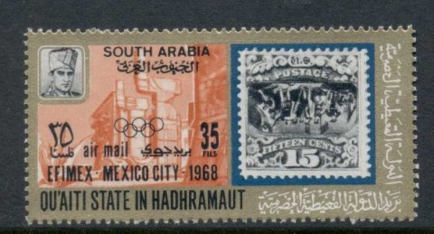 Aden-Quaiti-State-in-Hadhramaut-1968-Mi222a-EFIMEX-Mexico-MLH