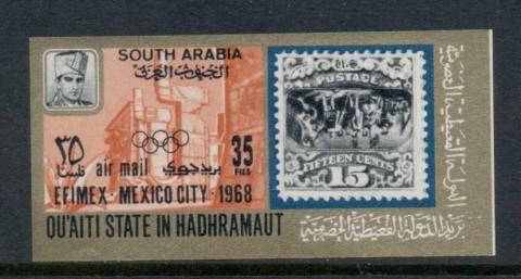 Aden-Quaiti-State-in-Hadhramaut-1968-Mi222b-EFIMEX-Mexico-IMPERF-MLH