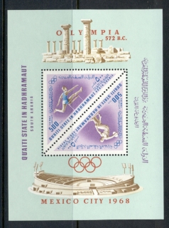 Aden-Quaiti-State-in-Hadhramaut-1968-MiMS24a-Summer-Olympics-Mexico-City-MS-MUH