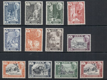 Aden-Quaiti-State-in-Hadramaut-1963-Mi41-52-Pictorials-MUH