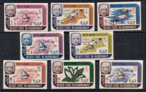 Aden-Quaiti-State-in-Hadramaut-1966-Mi80-87-ICY-International-Cooperation-year-MUH