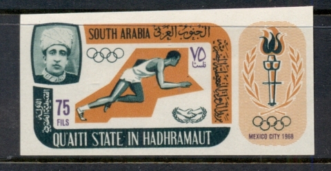 Aden-Quaiti-State-in-Hadramaut-1967-Mi107B-Summer-Olympics-Mexico-City-75f-IMPERF-MUH