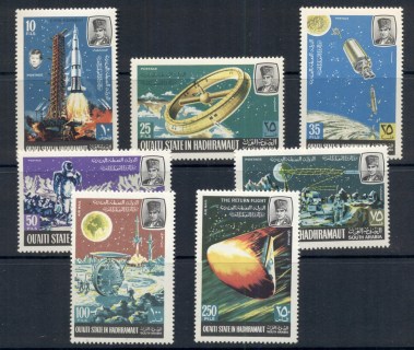 Aden-Quaiti-State-in-Hadramaut-1967-Mi115-121-Progremmes-Projects-in-Lunar-Space-Research-MUH