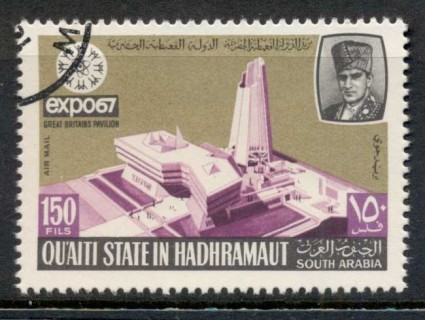 Aden-Quaiti-State-in-Hadramaut-1967-Mi138A-Montreal-EXPO-CTO