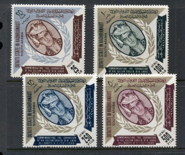 Aden-Quaiti-State-in-Hadramaut-1967-MiA105-D105-Sultan-Ghalib-MLH