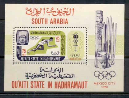 Aden-Quaiti-State-in-Hadramaut-1967-MiMS7A-Summer-Olympics-Mexico-City-MS-MUH