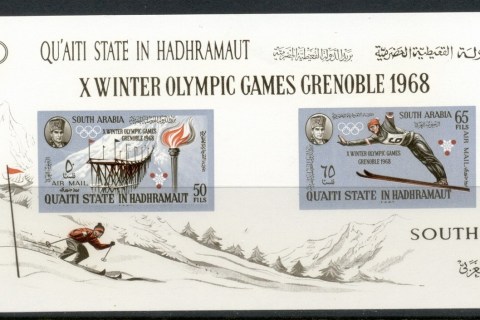Aden-Quaiti-State-in-Hadhramaut-1967-MiMS11b-Winter-Olympics-Grenoble-MS-IMPERF-MUH