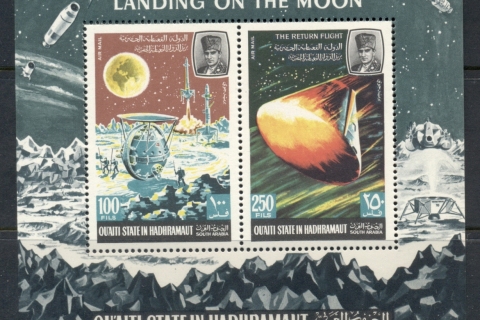 Aden-Quaiti-State-in-Hadhramaut-1967-MiMS9a-Programmes-Projects-in-Lunar-Space-Research-MS-MLH