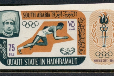 Aden-Quaiti-State-in-Hadramaut-1967-Mi107B-Summer-Olympics-Mexico-City-75f-IMPERF-MUH