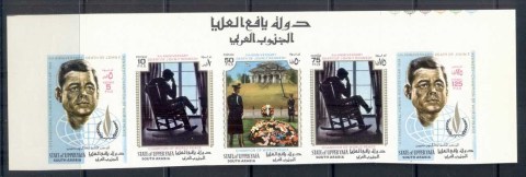 Aden-State-of-Upper-Yafa-1967-Intl.jpg.-Year-of-Human-Rights-3