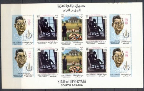 Aden-State-of-Upper-Yafa-1967-Intl.jpg.-Year-of-Human-Rights