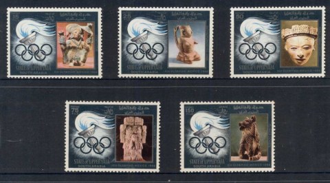 Aden-State-of-Upper-Yafa-1967-Mi11-15-Summer-Olympics-Mexico-MUH