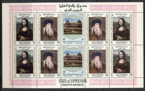 Aden-State-of-Upper-Yafa-1967-Mi23-27-Paintings-from-the-Louvre-sheetlet-MLH