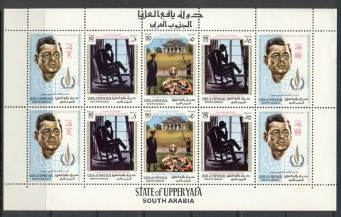 Aden-State-of-Upper-Yafa-1967-Mi44-48-International-Year-of-Human-Rights-sheetlet-MLH