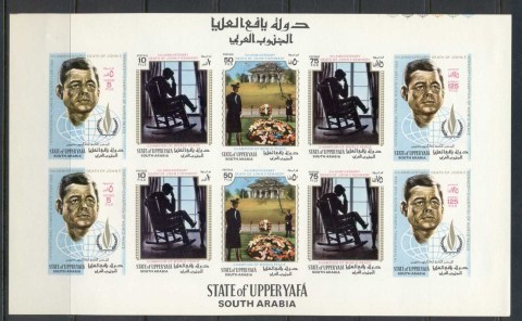 Aden-State-of-Upper-Yafa-1967-Mi44-48B-International-Year-of-Human-Rights-sheetlet-IMPERF-MLH