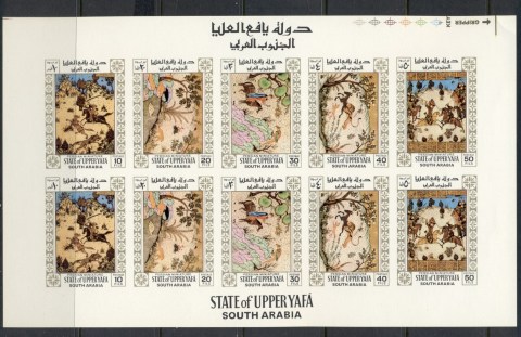 Aden-State-of-Upper-Yafa-1967-Mi50-54-Persian-Miniatures-sheetlet-IMPERF-MLH