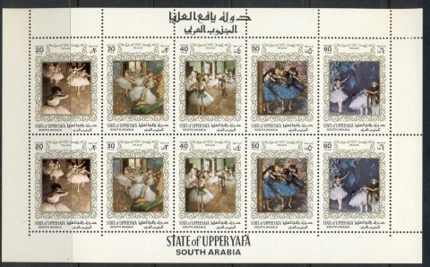 Aden-State-of-Upper-Yafa-1967-Mi56-60-Paintings-by-Edgar-Degas-sheetlet-MLH