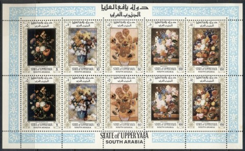 Aden-State-of-Upper-Yafa-1967-Mi89-93-Paintings-of-Flowers-sheetlet-tones-MLH